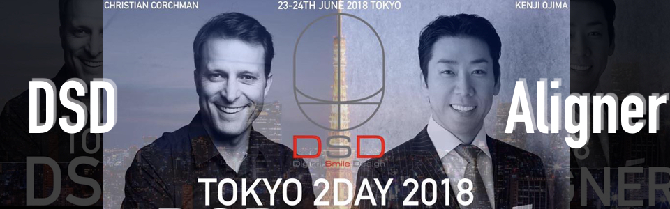 DSD Aligner Tokyo 2018